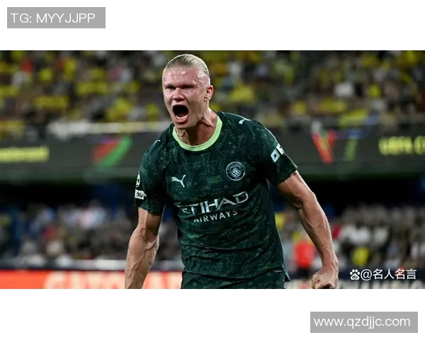 哈兰德冲击金球奖全方位数据分析与表现对比